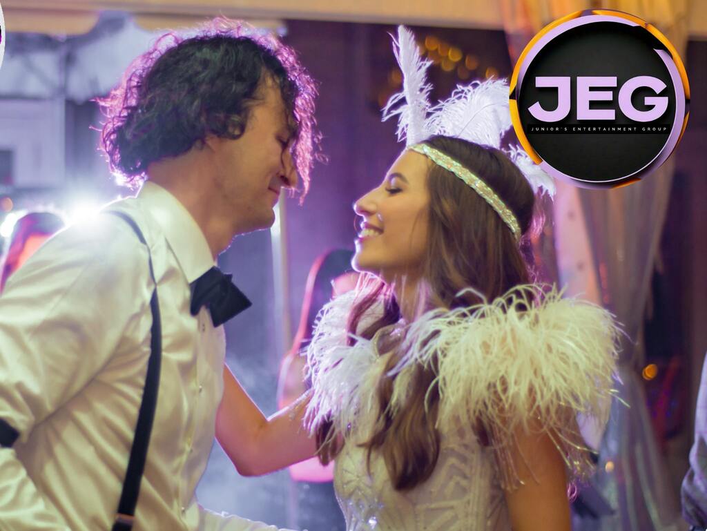 The Junior's Entertainment Effect